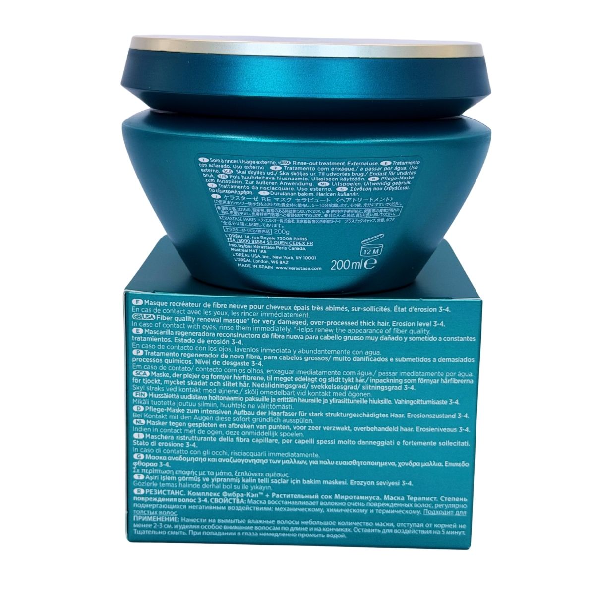 Pack Kérastase Resistance Therapiste Línea Completa - Kérastase Résistance Thérapiste Masque Thérapiste 200 ml